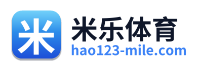 米乐体育 Logo